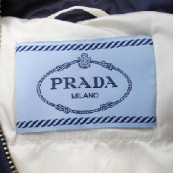 【Mã giảm giá】Áo gile PRADA 636773