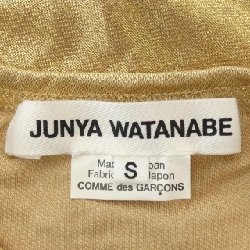 ジュンヤワタナベ JUNYA WATANABE Áo - Hàng hiệu Authentic 902755