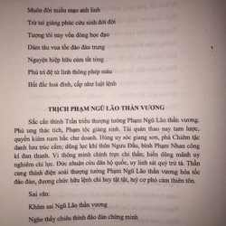 Phù Thủy Chỉ Nam (Luyện Âm Binh) – Trịnh Sai Văn

 93321