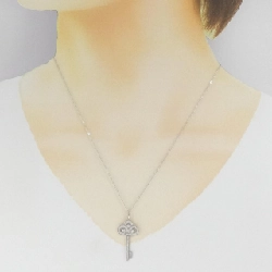 K18WG Khóa Kim Cương Dây Chuyền 0.28CT - Hàng hiệu Chính hãng 862762