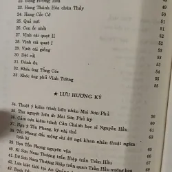 Hồ Xuân Hương - Tác giả và tác phẩm văn học dành cho học sinh tham khảo - Nguyễn Bích Thuận biên soạn 798327