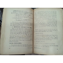 Văn Học Việt Nam: Đối kháng Trung Hoa - Thanh Lãng ( trọn bộ 2 tập ) 129810