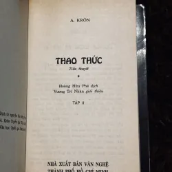 Combo 9 cuốn văn học khổ nhỏ tủ sách văn học Nga  994607