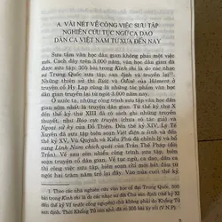 Tục ngữ, Ca dao, Dân ca Việt Nam – Vũ Ngọc Phan 712163