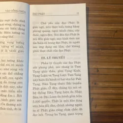 Vào cổng Chùa - HT Thích Thanh Từ 604120