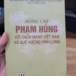 Combo 2 cuốn sách về cụ Phạm Hùng, 1 bìa cứng 1 bìa mềm 709249