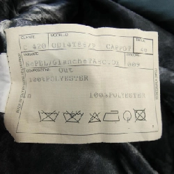 Áo khoác lông OPPIOFASHION 634948