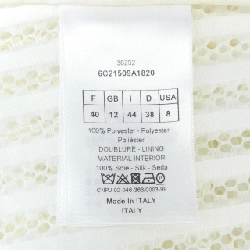 クリスチャンディオール CHRISTIAN DIOR 6C21509A1820 Áo khoác cardigan 633634