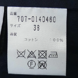 NATURAL BEAUTY ワンピース - Hàng hiệu Authentic 808408