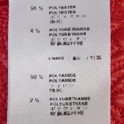 Áo khoác LOUIS VUITTON - Hàng hiệu Chính hãng 825591