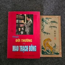 Chuyện đời thường Mao Trạch Đông