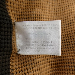 ISSEY MIYAKE me ISSEY MIYAKE MI03FK551 Áo - Hàng hiệu Chính hãng 815032