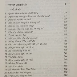 Tạp văn Lỗ Tấn 790954