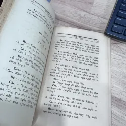 Tiếng suối reo - Khái Hưng (1962) 760684