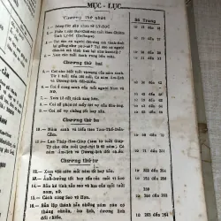 Khảo cứu chiêm tinh lý số 992370