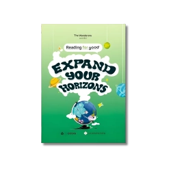 Expand Your Horizons - The Wanderers (Sưu tầm)