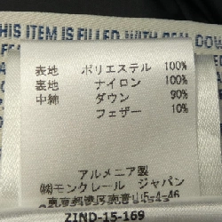 Áo khoác lông vũ MONCLER 641471