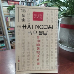 HẢI NGOẠI KÝ SỰ - THÍCH ĐẠI SÁN