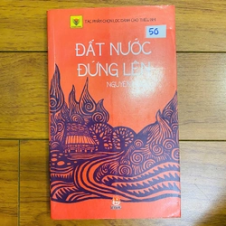 Đất Nước Đứng Lên - Nguyên Ngọc #TAKE