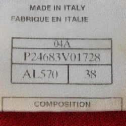 CHANEL P24683V01728 04A Áo len - Hàng hiệu Chính hãng 824373