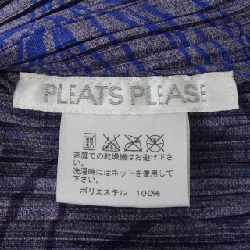 【Cổ điển】Pleats Please 2005 Lá PP51-JJ922 7560022 Áo sơ mi 633368