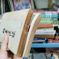 Truyền kì mạn lục 455613