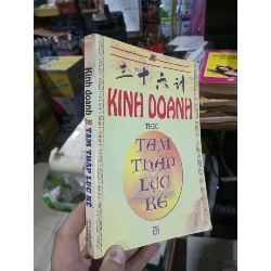 Kinh Doanh Theo Tam Thập Lục Kế 2009 mới 90% ố nhẹ (Sách tôn giáo - tâm linh) HCM1304