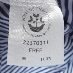 Áo sơ mi PONT DE CHALONS 22370311 - Hàng hiệu Authentic 775439