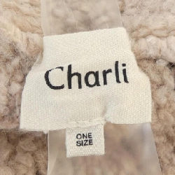 Áo khoác cardigan CHARLI 630533