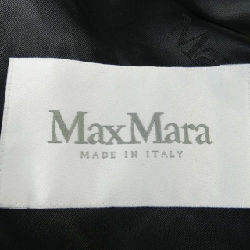 Max Mara 108619 Áo khoác 630855