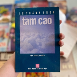 Tầm Cao - Lê Thành Chơn 291224