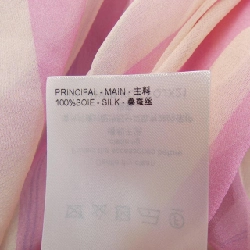 【Mã giảm giá】Váy Louis Vuitton LOUIS VUITTON 652480