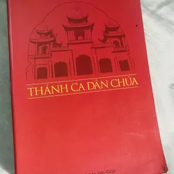 Thánh ca dân Chúa