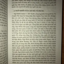 Các anh hùng hào kiệt trong thời loạn 733462