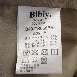 【Mã giảm giá】Áo Bibiy 636326