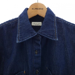 Áo sơ mi DRIES VAN NOTEN 2191684 - Hàng hiệu Authentic 817270