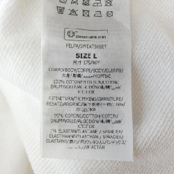 Áo hoodie ghi âm STELLA MCCARTNEY 632545