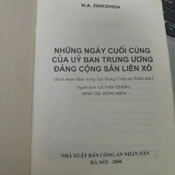 NHỮNG NGÀY CUỐI CÙNG CỦA ỦY BAN TRUNG ƯƠNG ĐẢNG CỘNG SẢN LIÊN XÔ - N.A.ZENCOVICH 493926