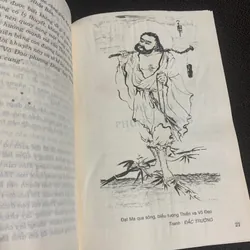 THIỀN & VÕ ĐẠO - 246 Trang - Ngô Ánh Tuyết, Vương Long NXB: 1999 571901
