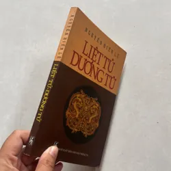 Liệt Tử Dương Tử - Nguyễn Hiến Lê 575193