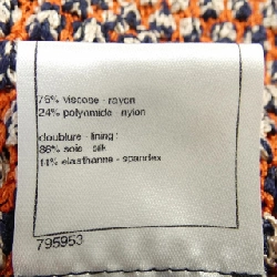 Chanel CHANEL P40762K03000 Váy - Hàng hiệu Chính hãng 820715