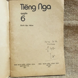 Tiếng Nga 6 (sách tiếng Nga) 302081