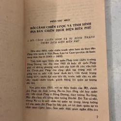 Chiến dịch tiến công Điện Biên Phủ - 1991s 997677