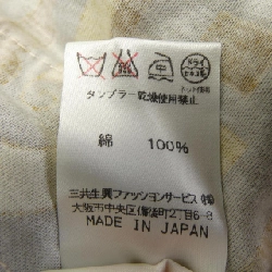 【Mã giảm giá】Thời trang Leonar LEONARD FASHION Áo khoác cardigan 643277