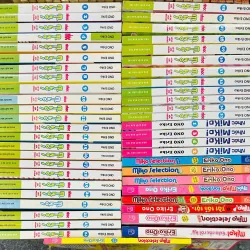 Nhóc Miko tổng 49 tập (Không có tập 34)