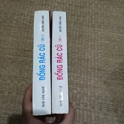 Đống Rác Cũ  675013