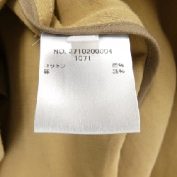 【Mã giảm giá】Áo khoác trench Ron Herman 639726