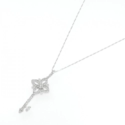 K18WG Dây chuyền kim cương 0.50CT - Hàng hiệu Chính hãng 864001