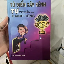 Điển xây kêng 706411