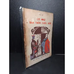 [Sách Cũ SCGR] Cờ như bản thân cuộc đời mới 70% bẩn bìa, ố vàng, tróc gáy Đắc Lê HCM2603 GIÁO TRÌNH, CHUYÊN MÔN